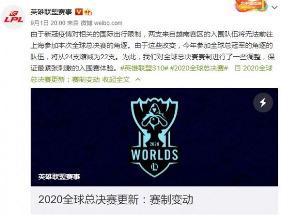 国服典韦最佳出装与铭文分析，探索边路高手的潜力